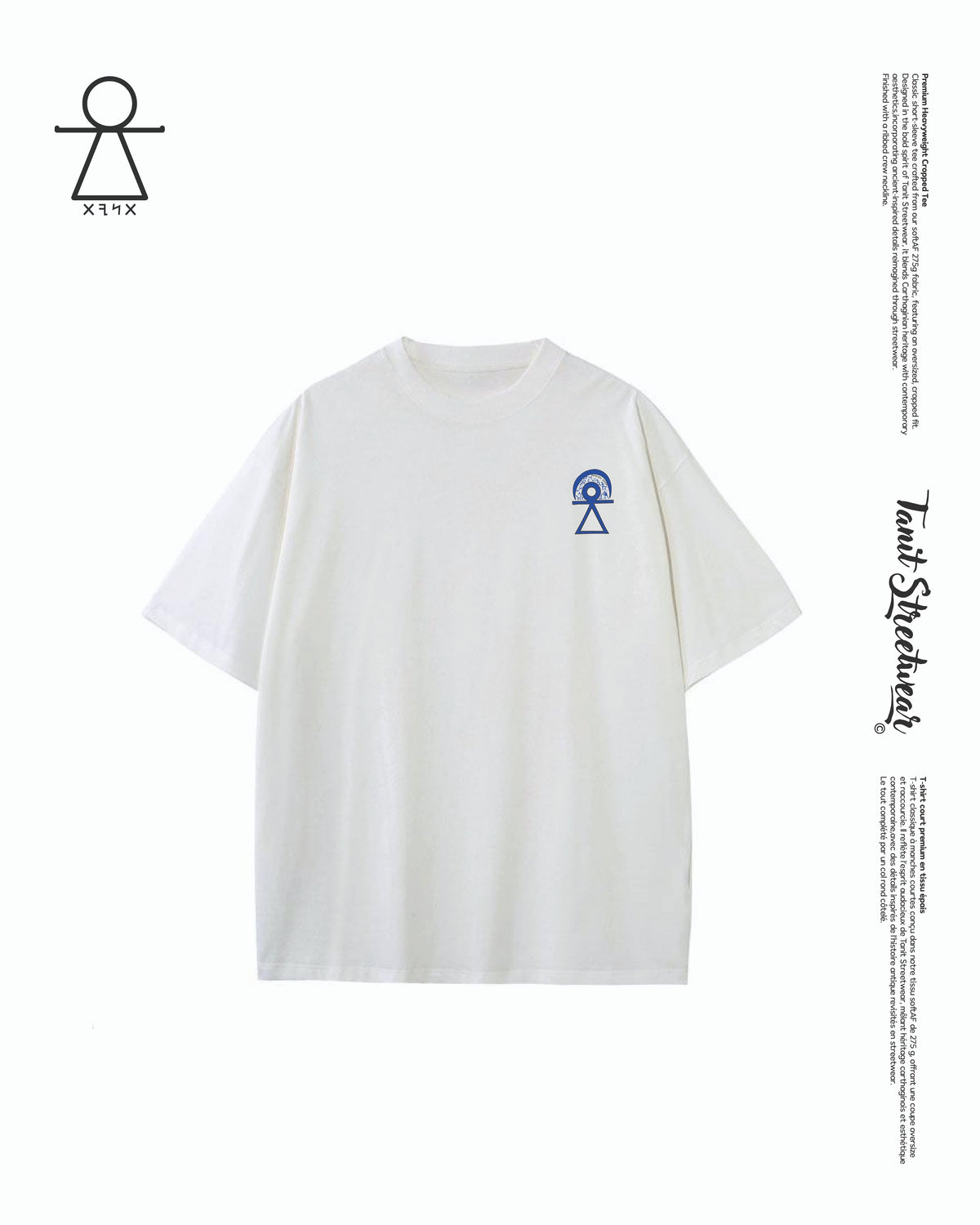 Premium Heavyweight Cropped Tee Blue