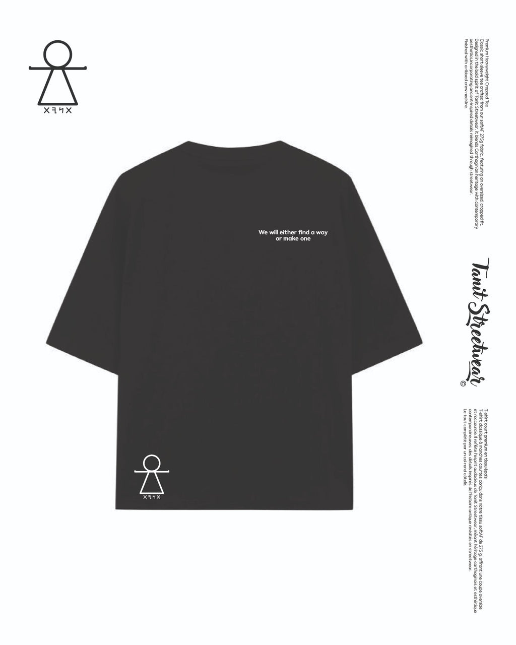 Heavyweight Cropped Black Tee Hannibal