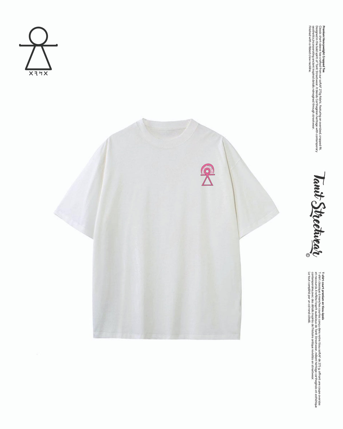 Premium Heavyweight Cropped Tee Pink