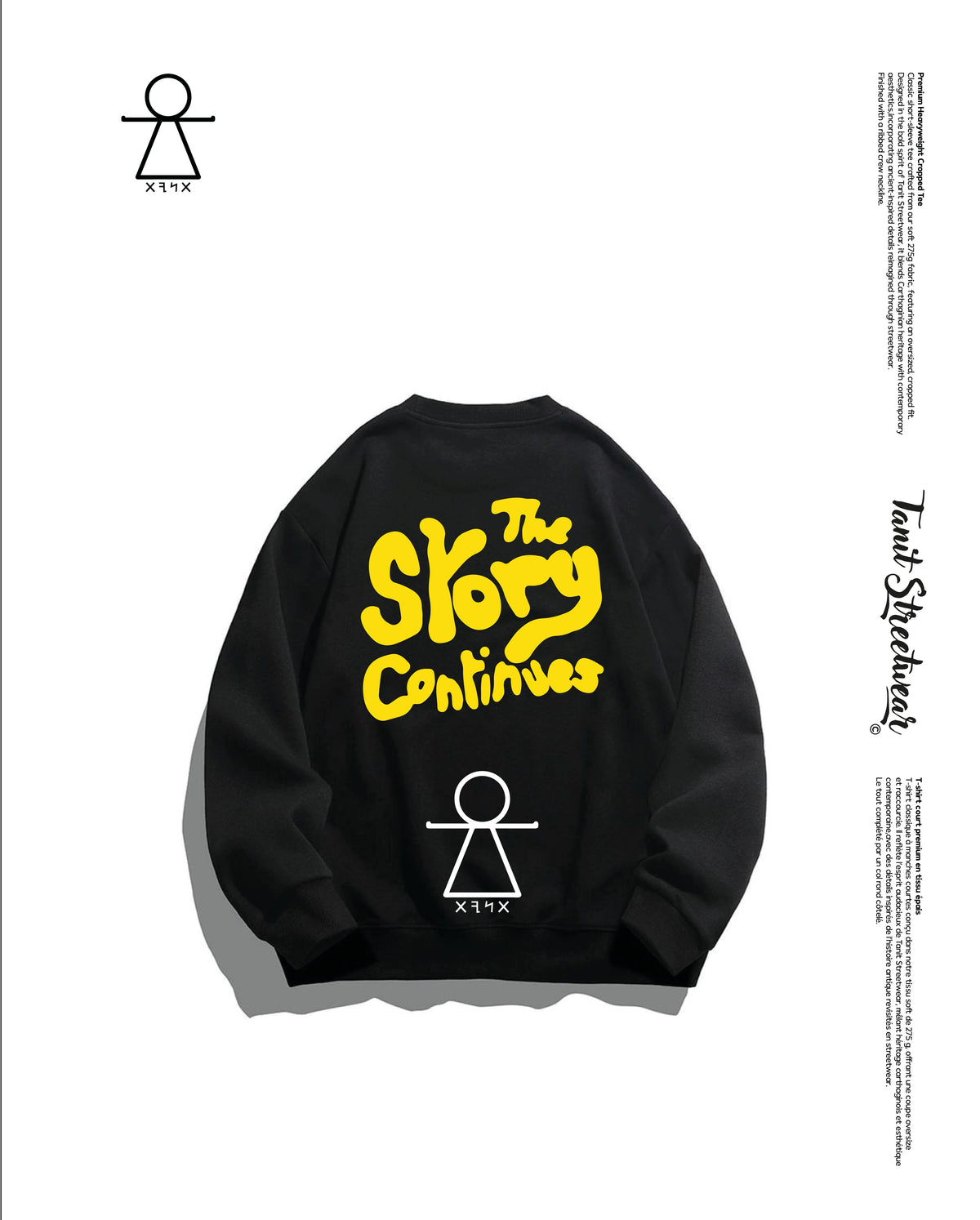 Limoncello sweatshirt black edition©️